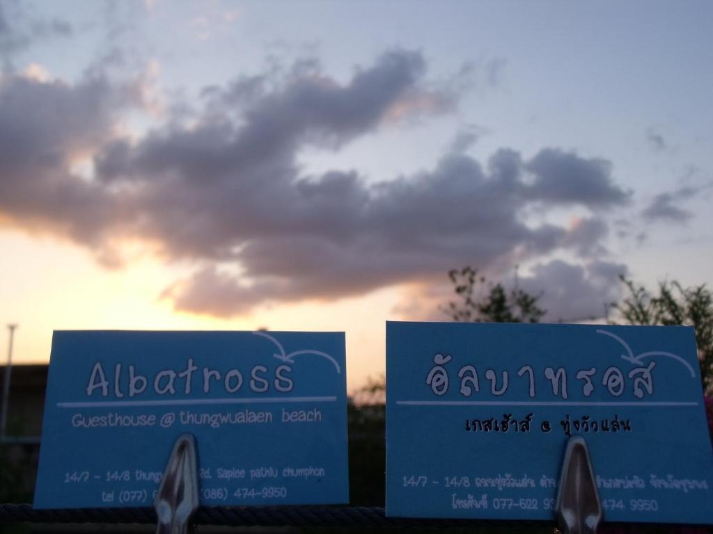 Albatross Guesthouse @ Thungwualaen Beach Pathiu Exterior photo